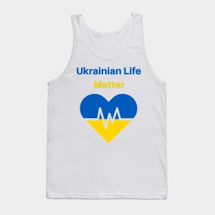 Ukrainian Life Matter Tank Top